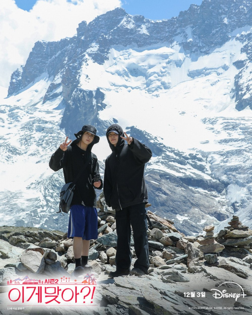 Jimin and Jungkook are back with a new travel series ! image 24